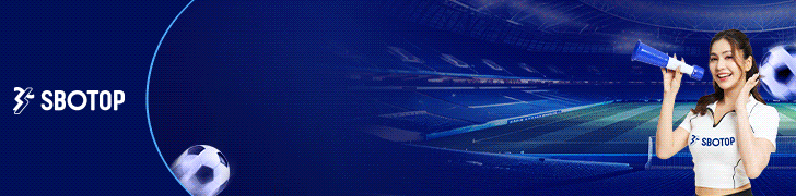 เชียร์บอล