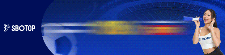 เชียร์บอล